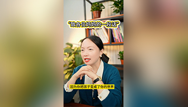 点赞视频
